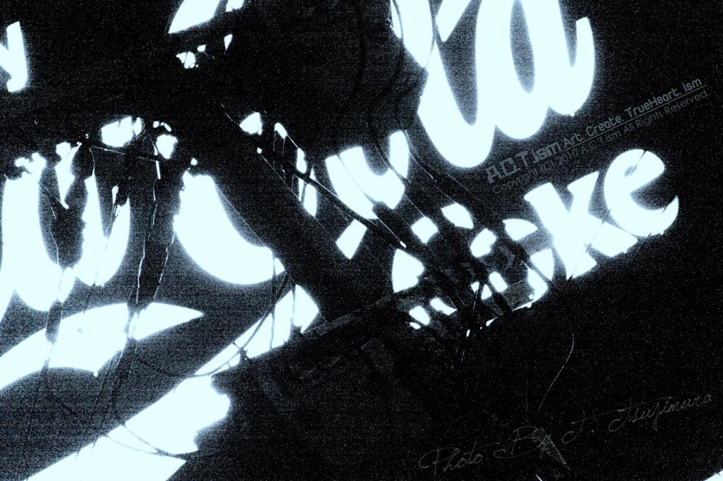 Coca Cola　Ⅲ