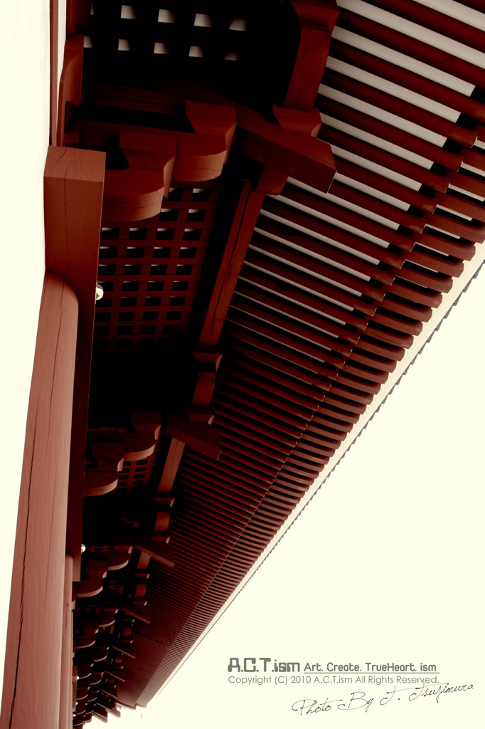 Heijo-kyo 1300th Anniv.