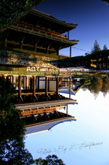 TOFUKU-JI　～ Sanmon ～　Ⅴ