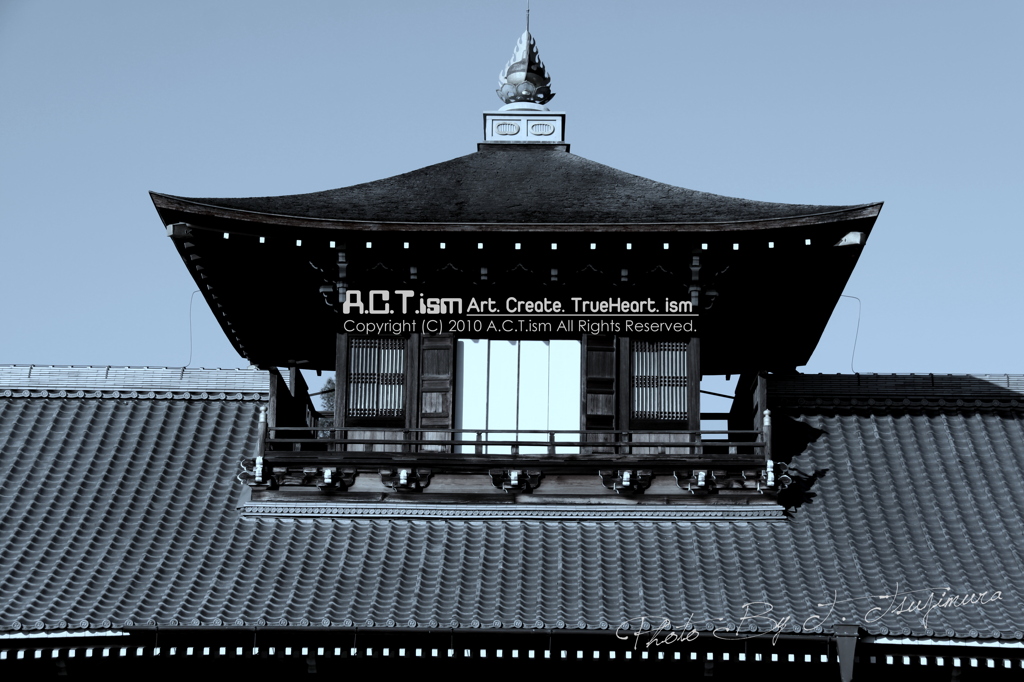 TOFUKU-JI　～ Kaizando ～　Ⅰ