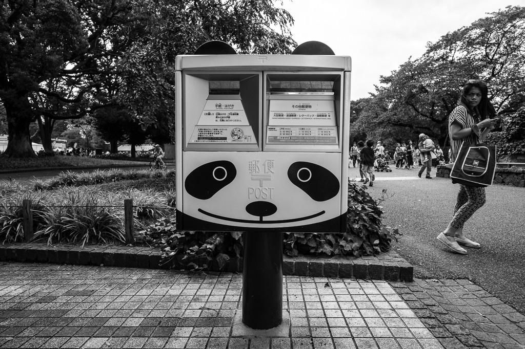 パンダポスト
