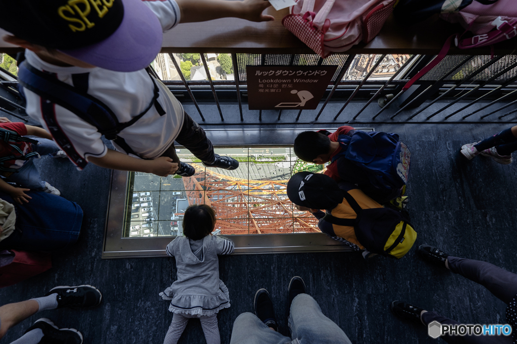 TOKYO TOWER