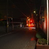 帰らんで。