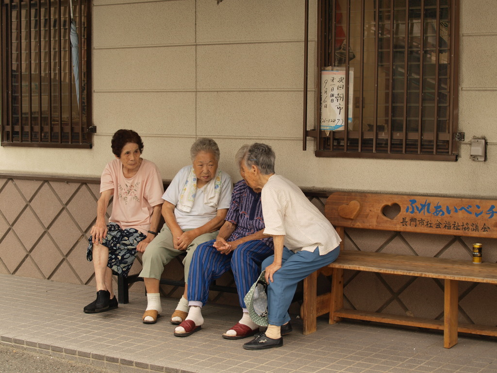 ふれあいベンチ