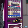 色々自動販売機　「焼き芋」