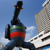 昼の街に、ガオー！