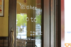 chez Toto