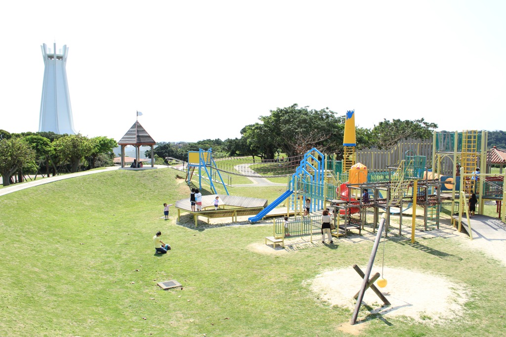 平和祈年公園