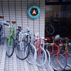 Tokyo Bike