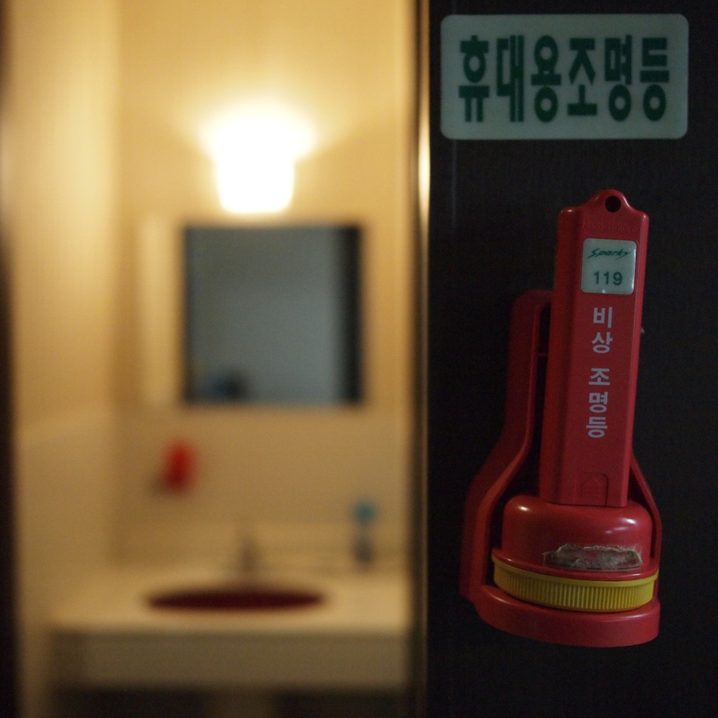motel