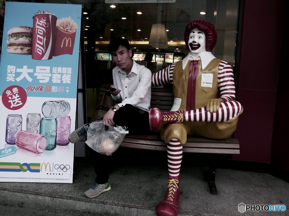 あ！やばい　　ばれた　（笑）