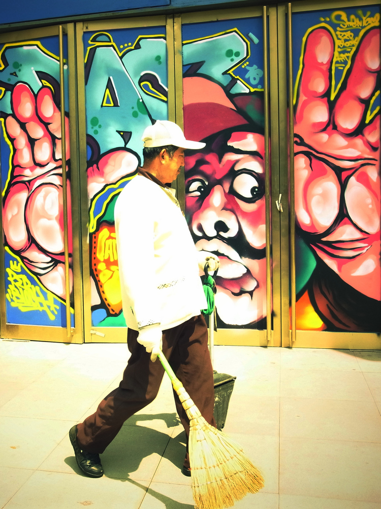 お願い　許して！