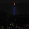 Tokyo Night