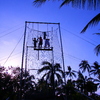 Trapeze