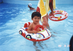 When I was a child...