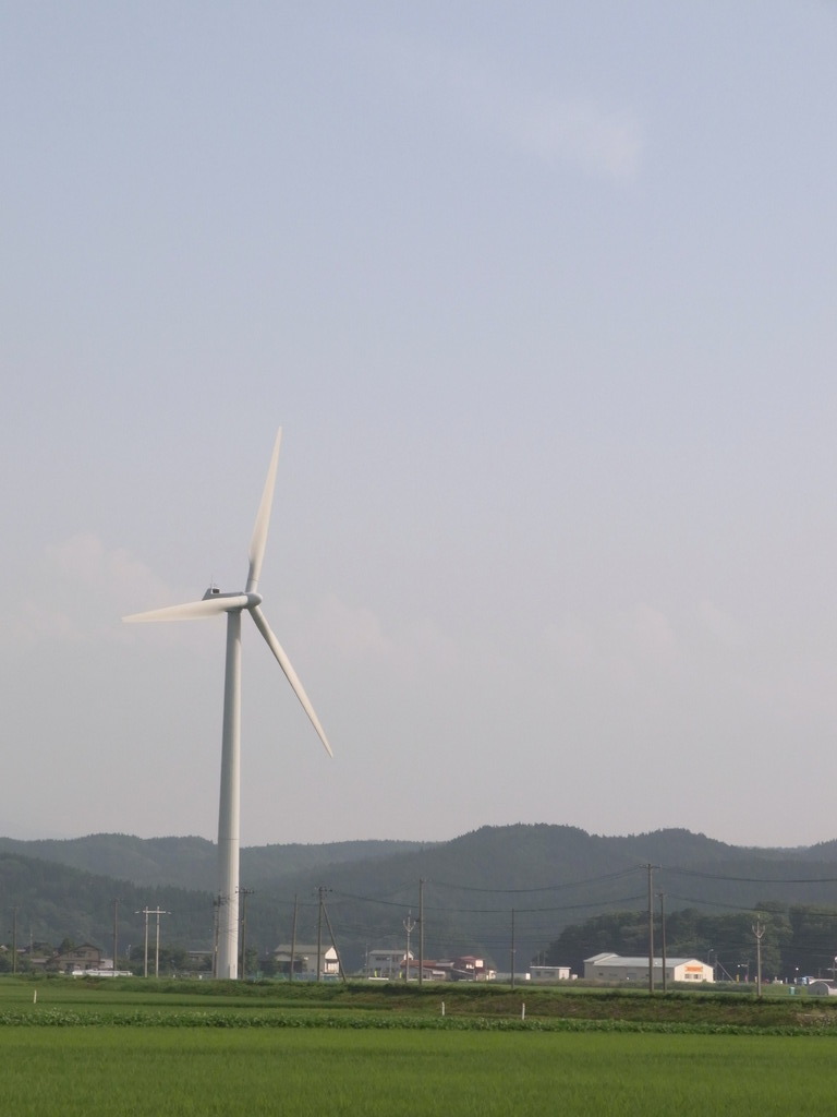 風の町