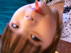 甘海老うまーい