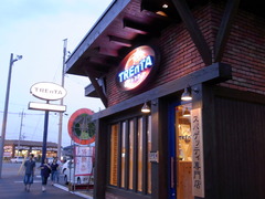 trentaって言うスパゲティ屋さん