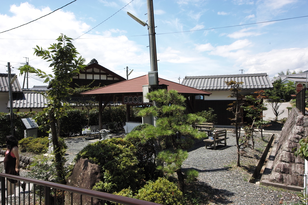 わき水