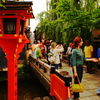 Foreigner's bridge.