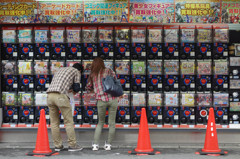 何が出てきたの？