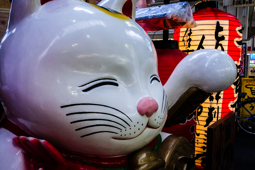 ちょっと寄って行きや