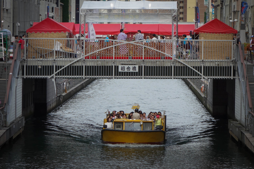 相生橋からの♪