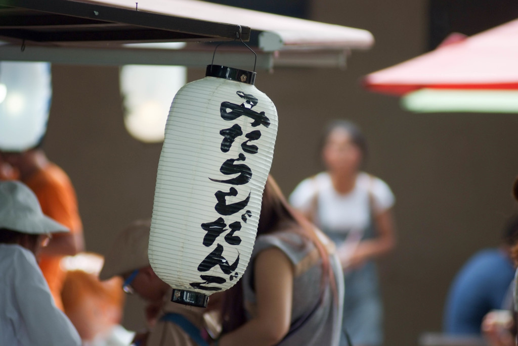 美味！東大寺のみたらし団子　