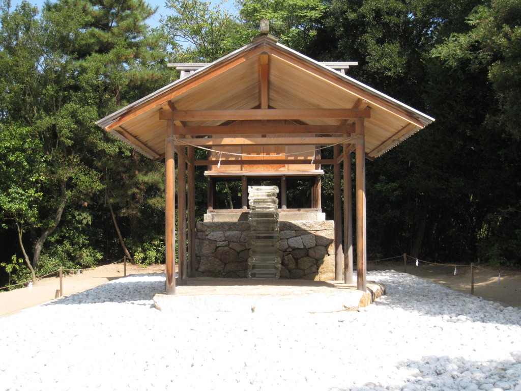 護王神社