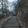 山道　弐