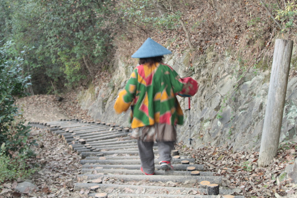 山仙人の帰り道