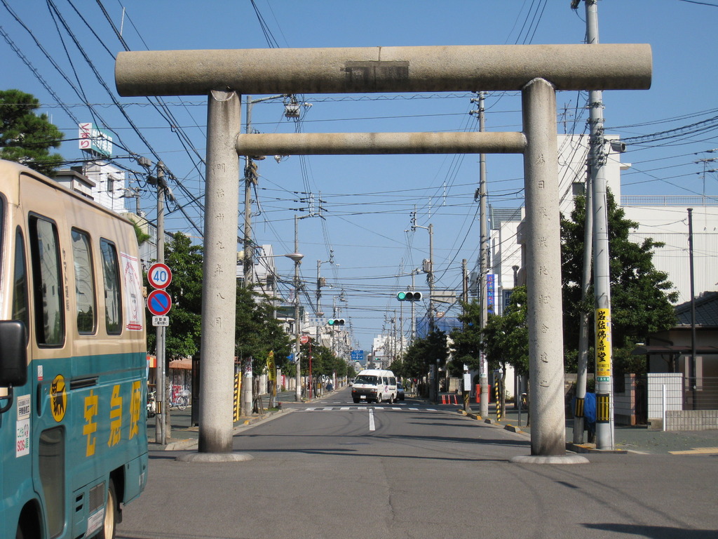 鳥居から