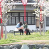 二人の花見