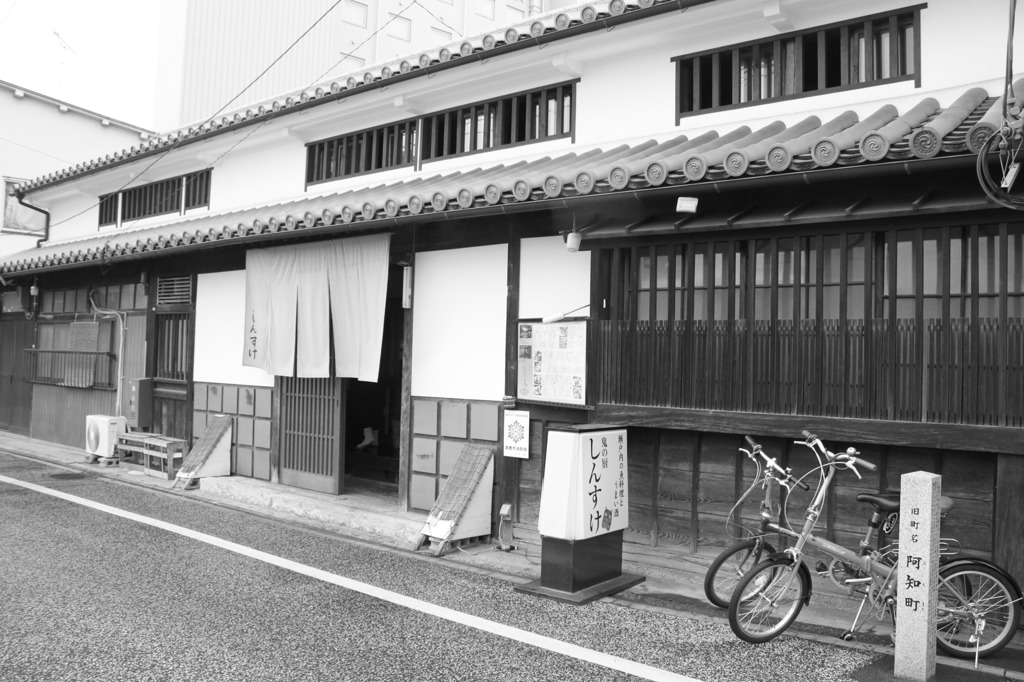 長屋風情