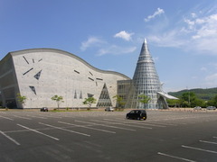 久慈市文化会館アンバーホール