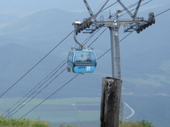 安比高原