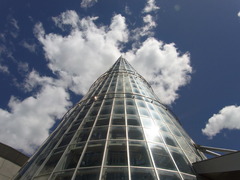 久慈市文化会館アンバーホール