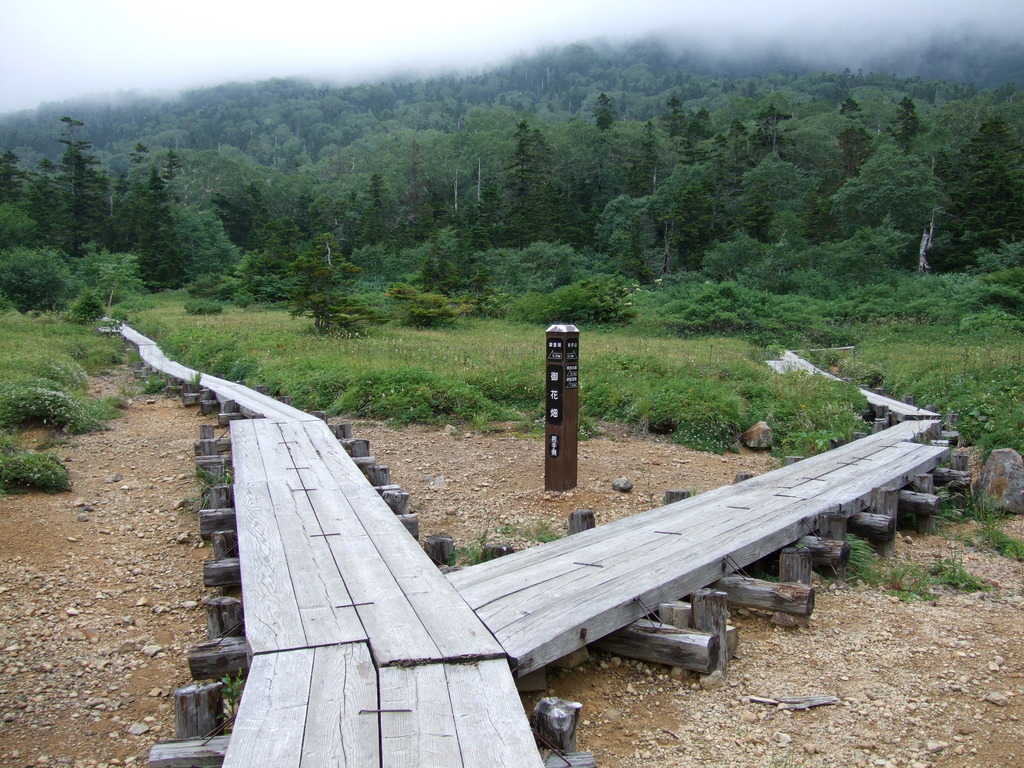 岩手山