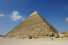 Pyramid No.2