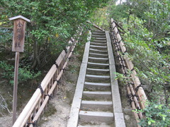金閣寺の階段
