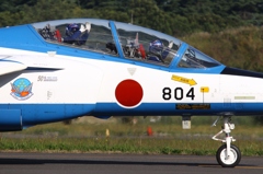 ファンサービス　ブルー