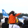 ブルー　ありがとう！