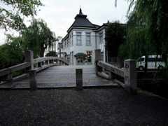 中橋と倉敷館