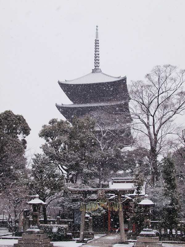 東寺・五重塔