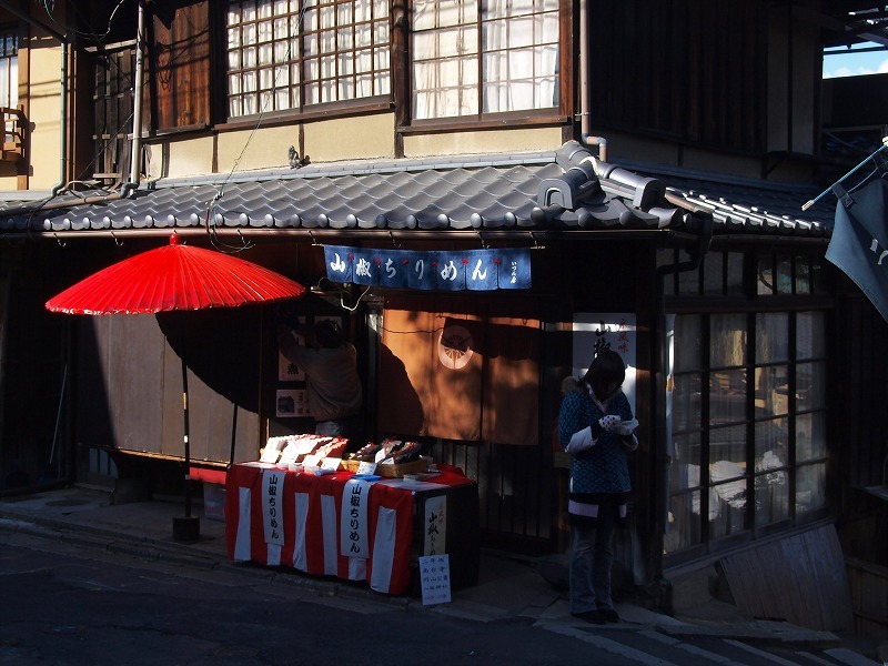 ちりめん山椒売り(三年坂)