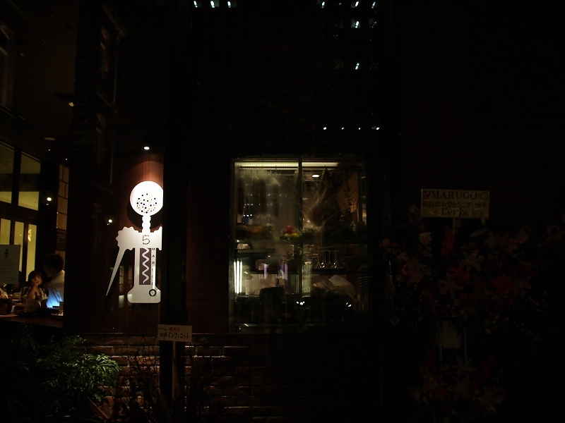 夜のレストラン