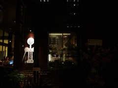 夜のレストラン