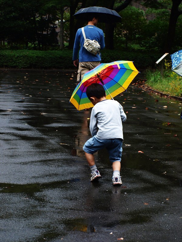 父さん待って！