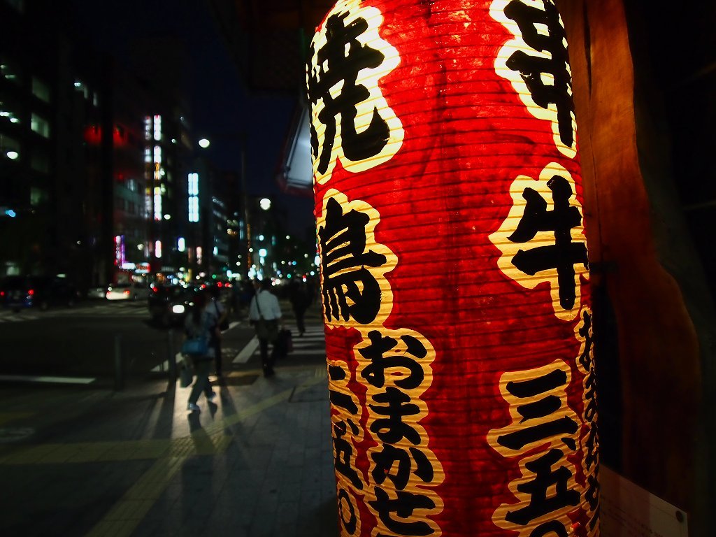 東京・銀座の提灯
