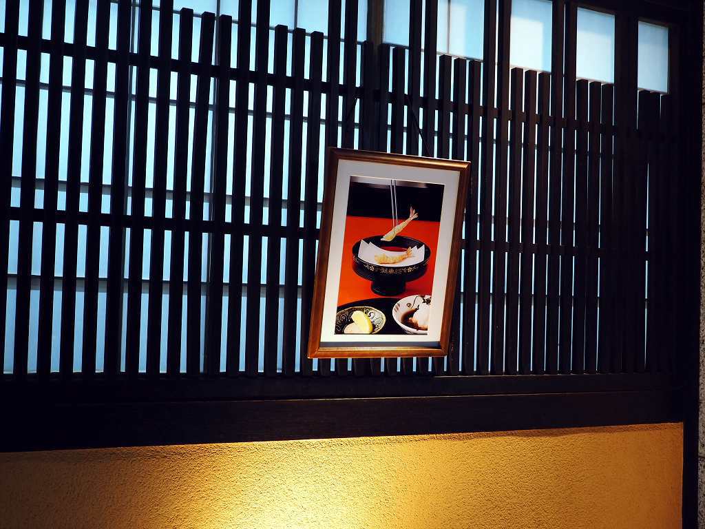 名店２